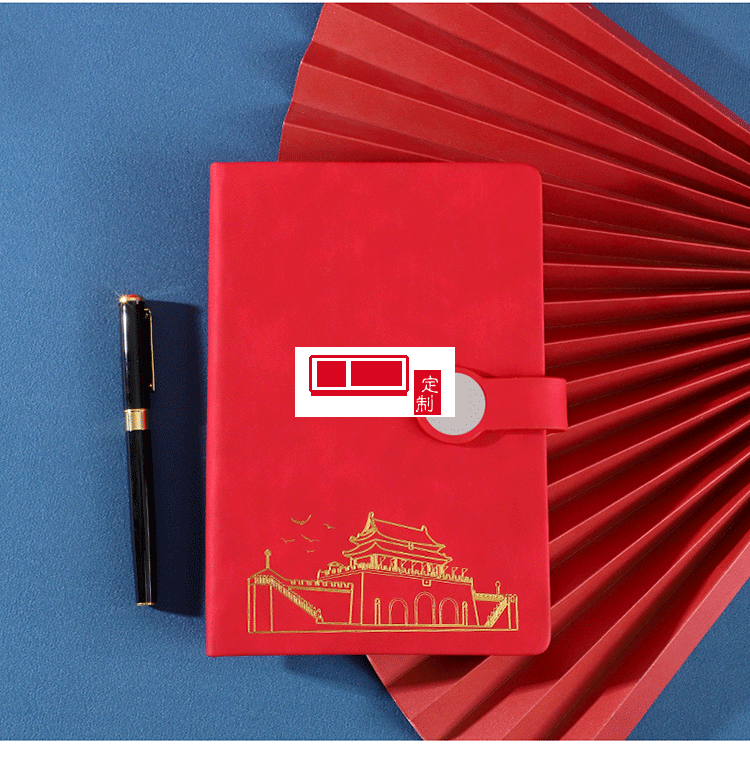 時尚復(fù)古圓形方形搭扣筆記本