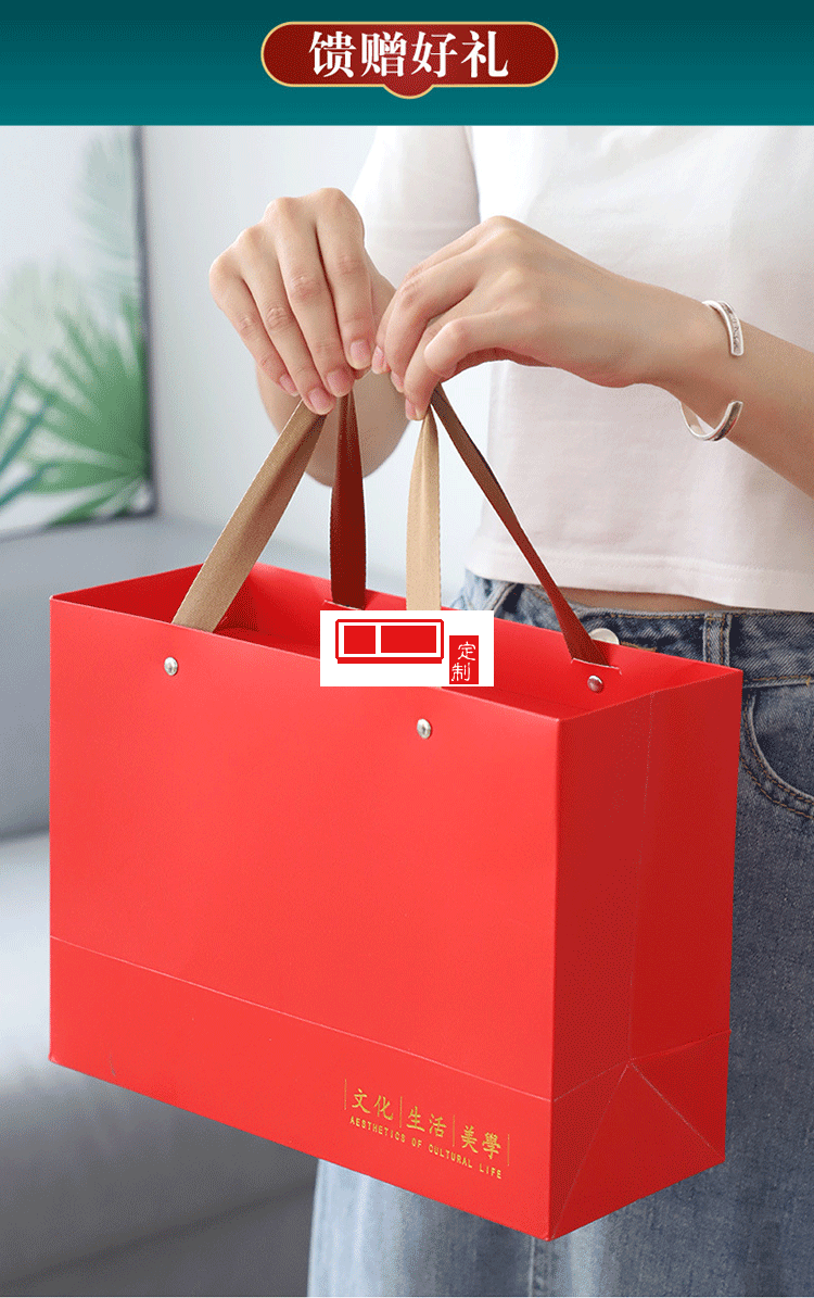 中秋國(guó)慶禮品定制logo國(guó)潮馬克杯帶蓋