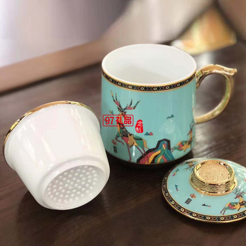 中秋琺瑯彩國(guó)潮描金帶過(guò)濾茶杯 景德鎮(zhèn)陶瓷