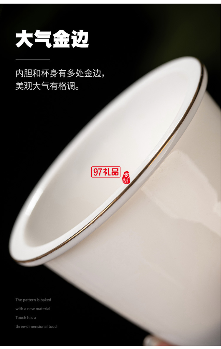 中秋禮品 公司開業(yè)活動創(chuàng)意伴手禮送客戶房地產(chǎn)禮品