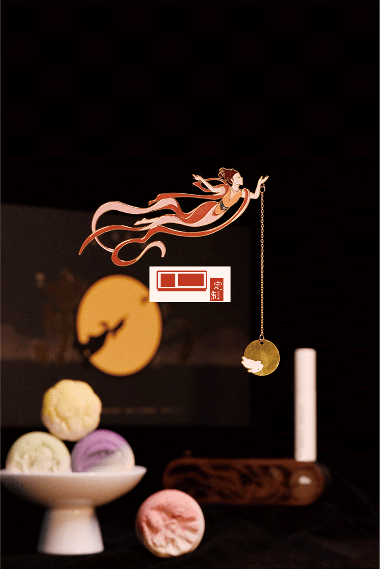 創(chuàng)意中秋月餅禮盒高檔東方美人月餅禮盒送領導送客戶送員工 可定制logo