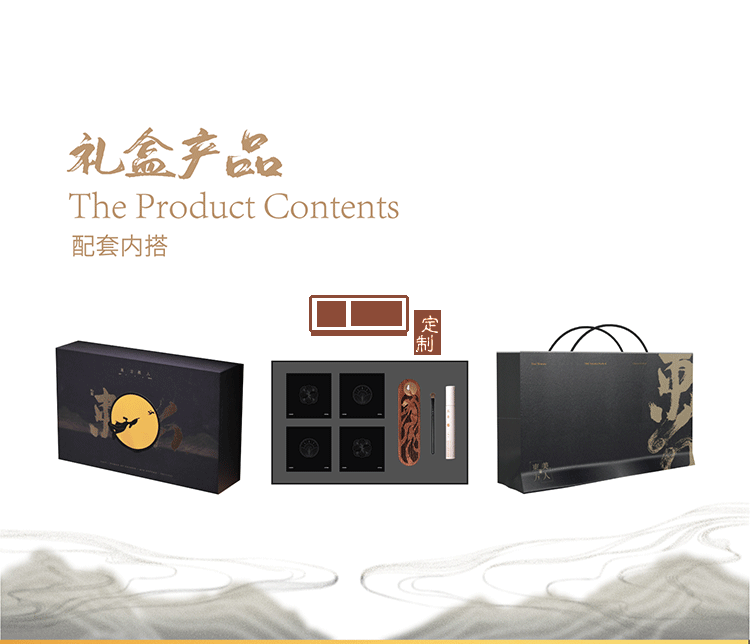 創(chuàng)意中秋月餅禮盒高檔東方美人月餅禮盒送領導送客戶送員工 可定制logo