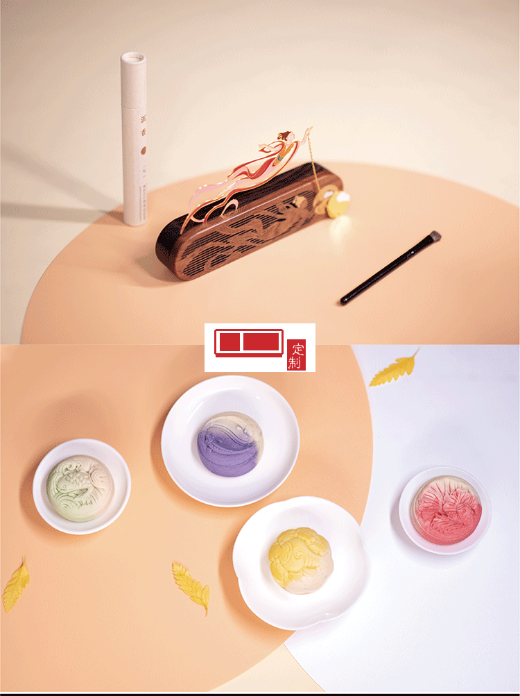 創(chuàng)意中秋月餅禮盒高檔東方美人月餅禮盒送領導送客戶送員工 可定制logo