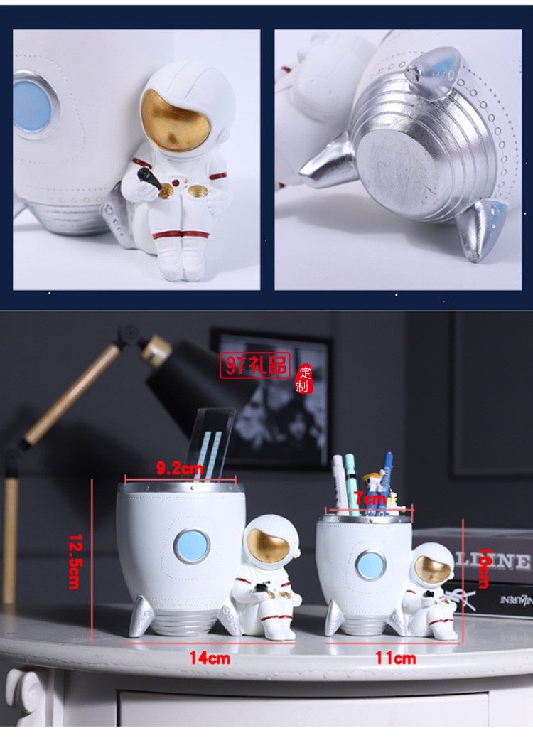 創(chuàng)意時尚北歐宇航員筆筒多功能桌面收納盒可愛兒童卡通太空人擺件