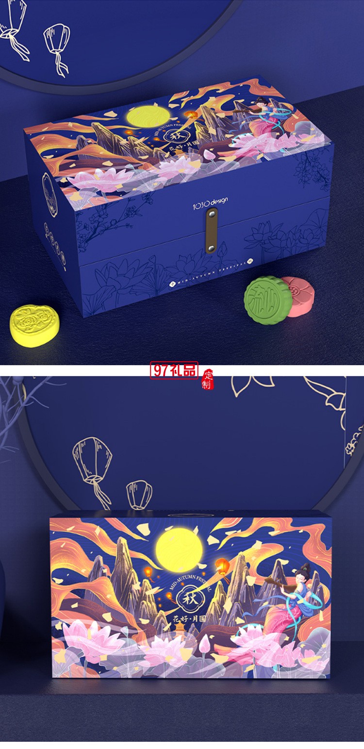 創(chuàng)意中秋禮品月餅中國(guó)風(fēng)天地蓋雙層翻蓋高檔中秋禮盒Logo批發(fā)