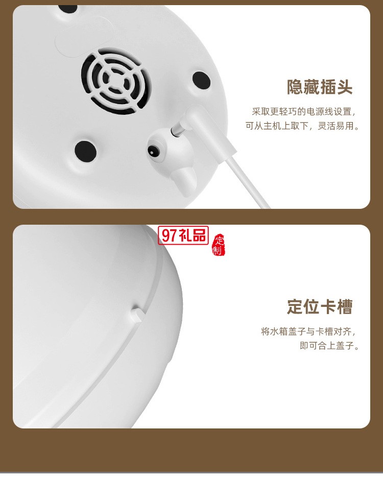 香薰機云朵香薰燈八音盒家用精油臥室香薰加濕器靜音