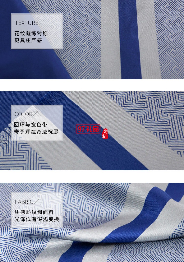 真絲長(zhǎng)巾男高檔商務(wù)禮盒送禮 杭州絲綢長(zhǎng)巾圍巾男瓷器元首筆套裝 君臨 灰