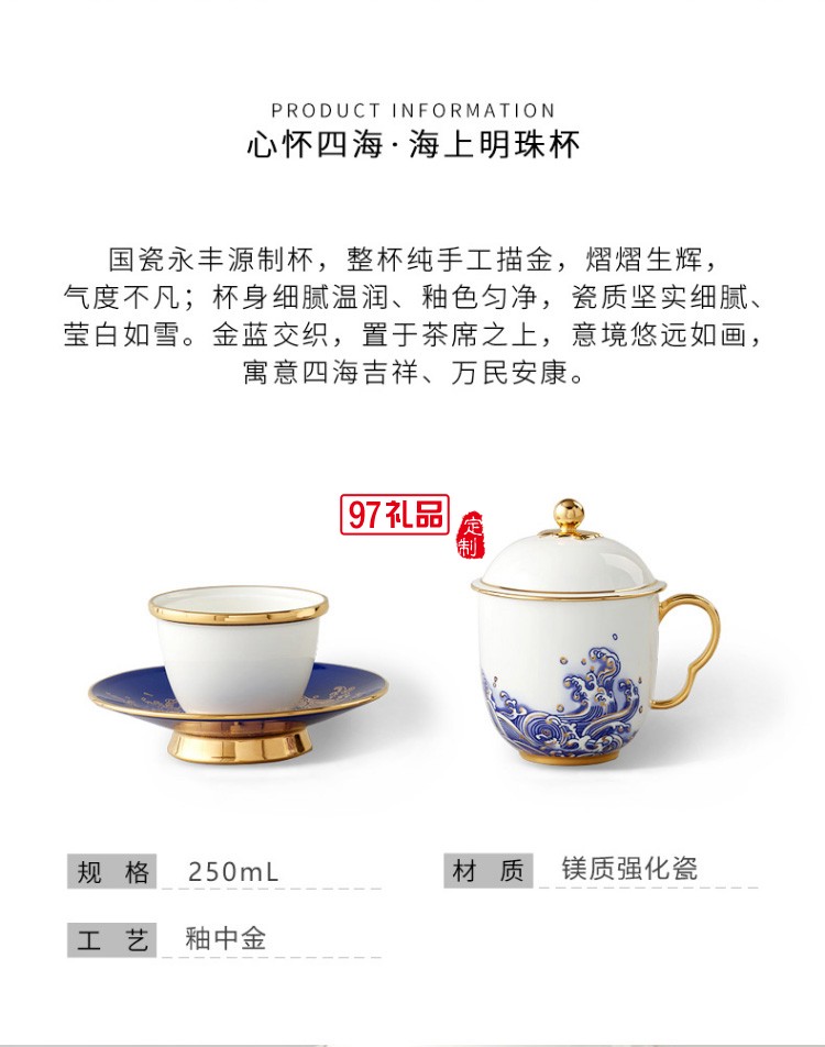 真絲長(zhǎng)巾男高檔商務(wù)禮盒送禮 杭州絲綢長(zhǎng)巾圍巾男瓷器元首筆套裝 君臨 灰