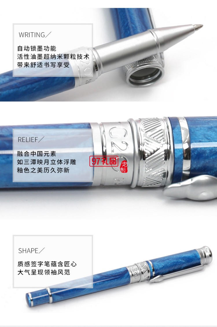 真絲長(zhǎng)巾男高檔商務(wù)禮盒送禮 杭州絲綢長(zhǎng)巾圍巾男瓷器元首筆套裝 君臨 灰