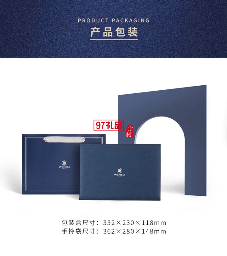 真絲長(zhǎng)巾男高檔商務(wù)禮盒送禮 杭州絲綢長(zhǎng)巾圍巾男瓷器元首筆套裝 君臨 灰