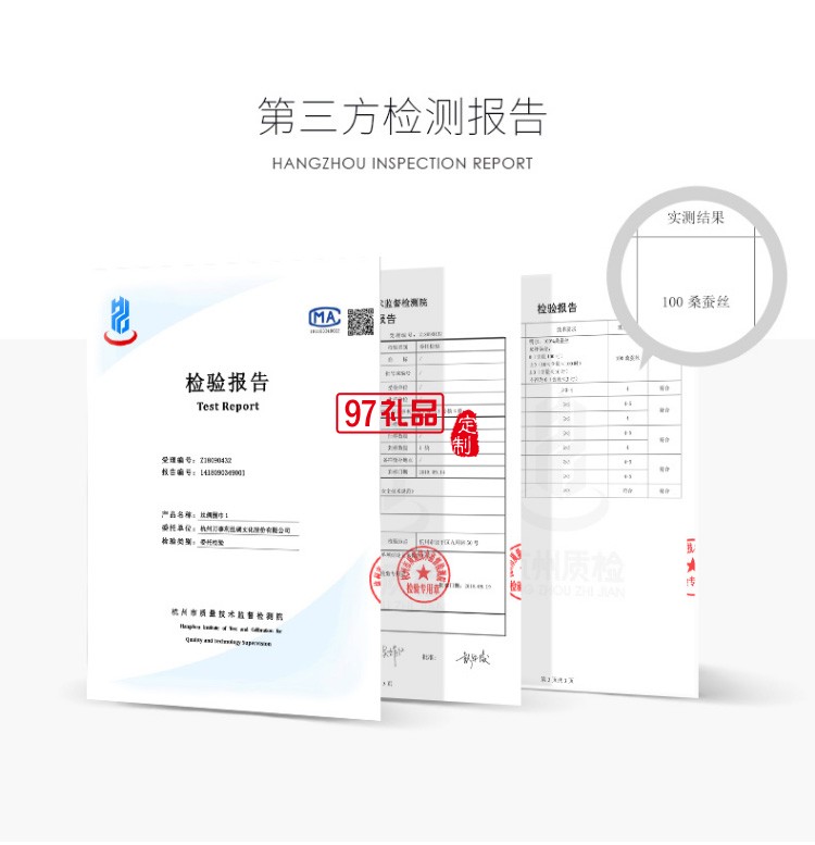 真絲長(zhǎng)巾男高檔商務(wù)禮盒送禮 杭州絲綢長(zhǎng)巾圍巾男瓷器元首筆套裝 君臨 灰