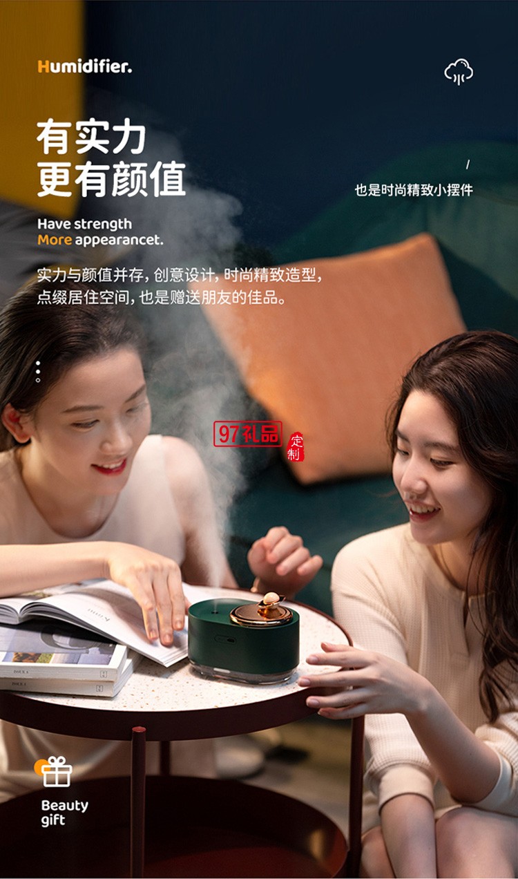 旋轉星球加濕器家用usb迷你噴霧補水儀創(chuàng)意氛圍燈空氣加濕器