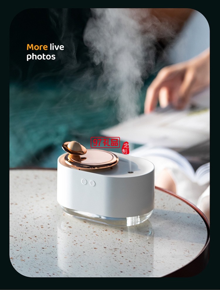 旋轉星球加濕器家用usb迷你噴霧補水儀創(chuàng)意氛圍燈空氣加濕器