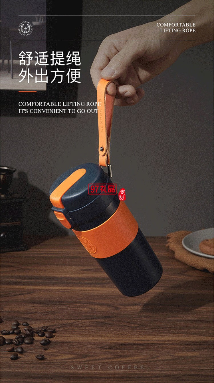 咖啡隨行杯筆記本企業(yè)商務(wù)禮品logo公司年會活動保溫杯套裝