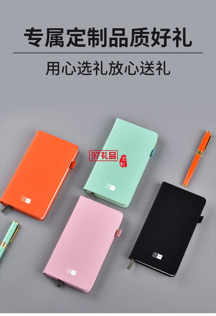 保溫杯套裝實(shí)用年會(huì)伴手活動(dòng)禮品