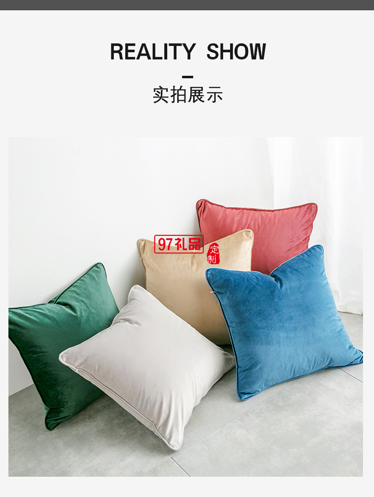 沙發(fā)床頭辦公室午睡枕靠墊廣告抱活動(dòng)小禮品定制