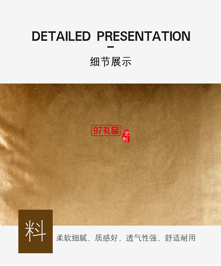 沙發(fā)床頭辦公室午睡枕靠墊廣告抱活動(dòng)小禮品定制