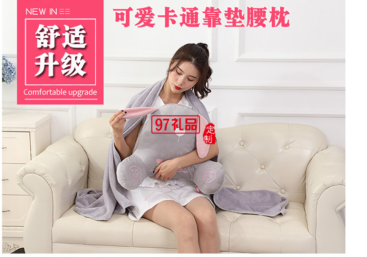 汽車靠墊護腰靠枕