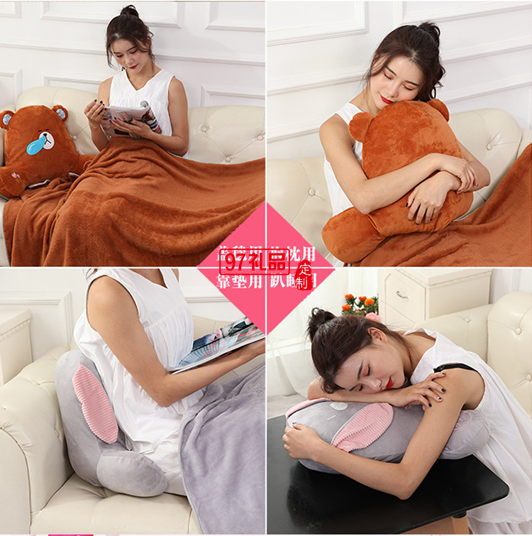 汽車靠墊護腰靠枕