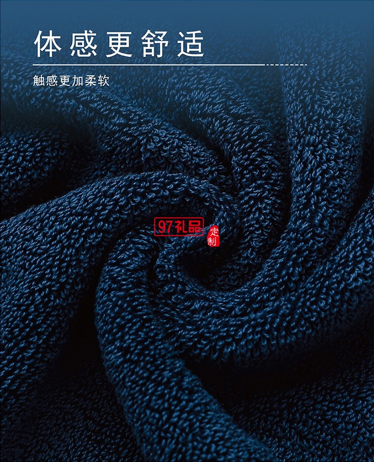 純棉毛巾套裝禮盒員工禮品新年禮品