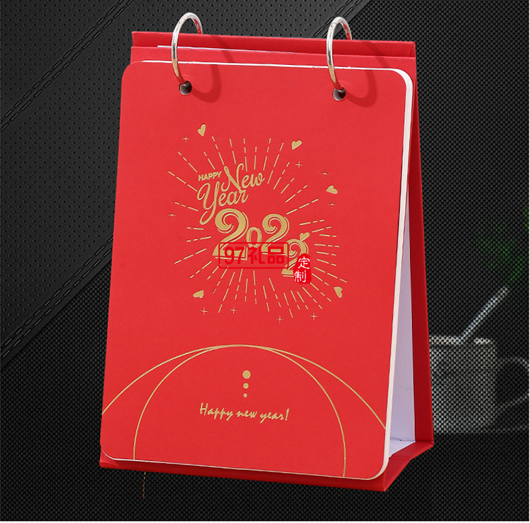 不銹鋼手開雙環(huán)圈成長個性商務周歷可定制