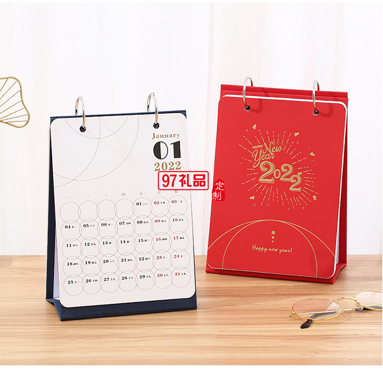 不銹鋼手開雙環(huán)圈成長個性商務周歷可定制