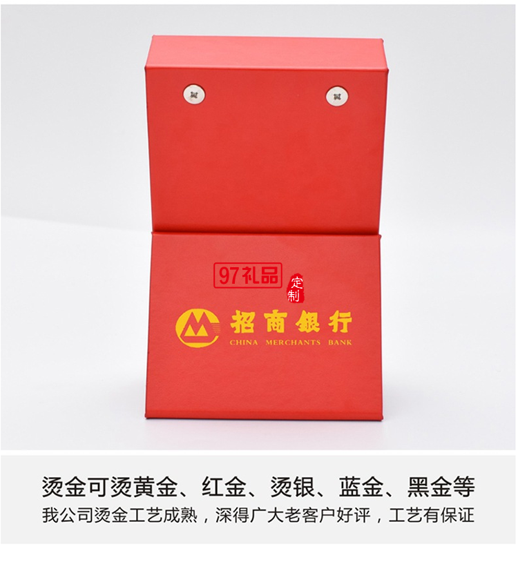 365手撕日歷  合金背板單向歷日歷定制