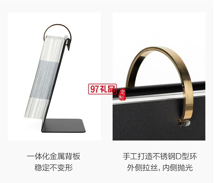 365手撕日歷  合金背板單向歷日歷定制