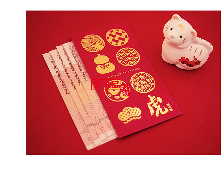 虎年新年創(chuàng)意燙金千元紅包利事封可定制（6個裝）