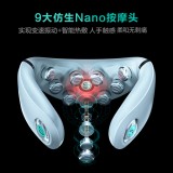 SKG頸椎按摩器G7頸部按摩儀肩頸護(hù)頸儀電動(dòng)揉捏 王一博同款