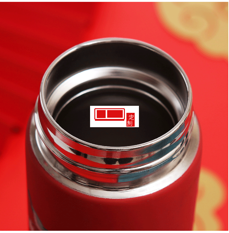 國潮不銹鋼智能杯中國風商務(wù)顯溫保溫杯禮品杯子定制