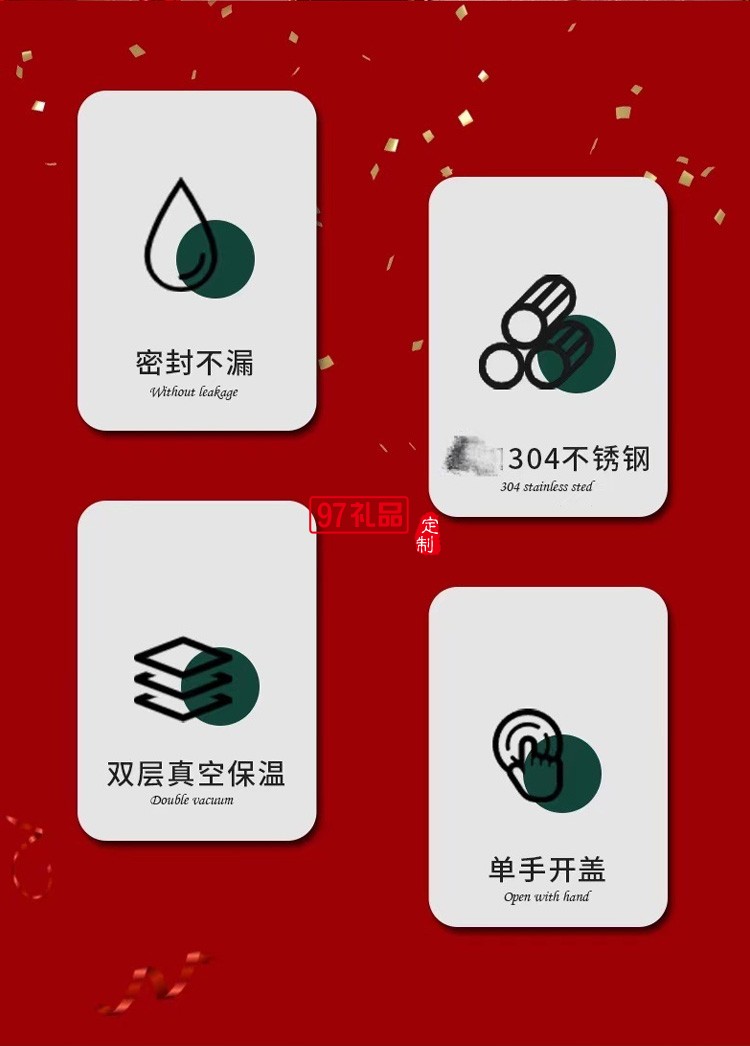 新品圣誕節(jié)不銹鋼保溫杯 隨手可愛(ài)保溫杯冬季必備 可定制logo 