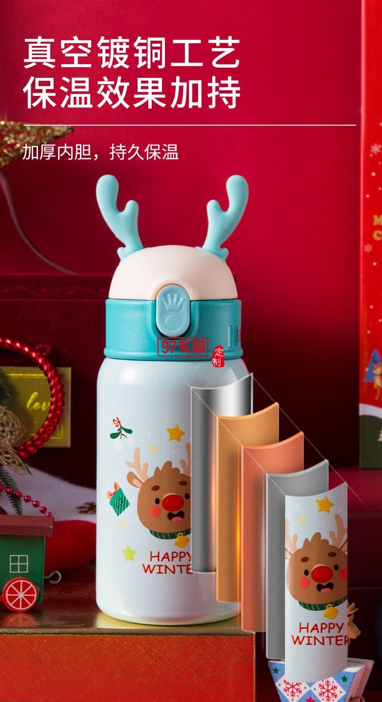 新品圣誕節(jié)不銹鋼保溫杯 隨手可愛(ài)保溫杯冬季必備 可定制logo 
