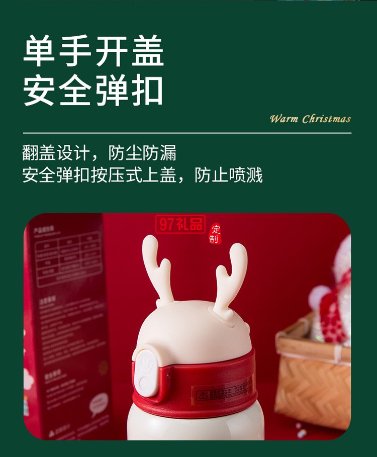 新品圣誕節(jié)不銹鋼保溫杯 隨手可愛(ài)保溫杯冬季必備 可定制logo 