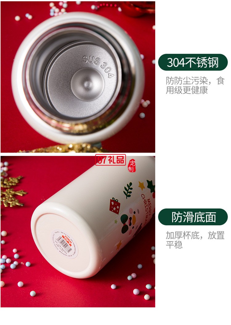 新品圣誕節(jié)不銹鋼保溫杯 隨手可愛(ài)保溫杯冬季必備 可定制logo 