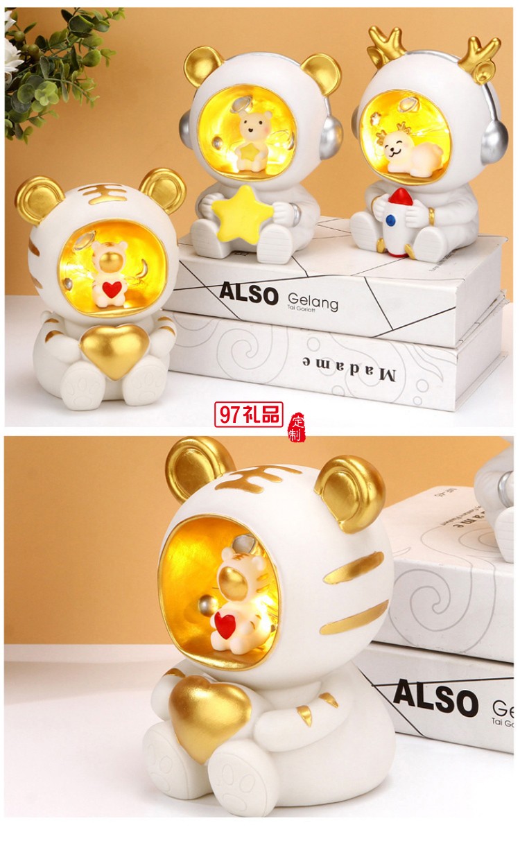 虎年吉祥物老虎小夜燈宇航員存錢(qián)罐 臥室裝飾擺件輕奢發(fā)光禮品