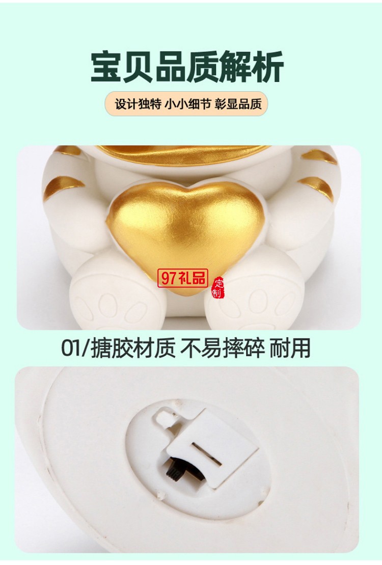 虎年吉祥物老虎小夜燈宇航員存錢(qián)罐 臥室裝飾擺件輕奢發(fā)光禮品