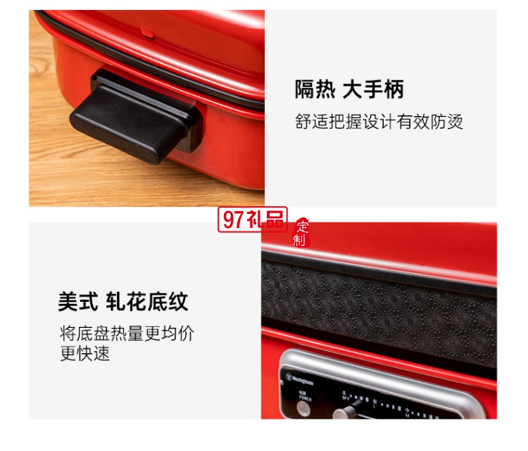 西屋Westinghouse-多功能烹飪鍋