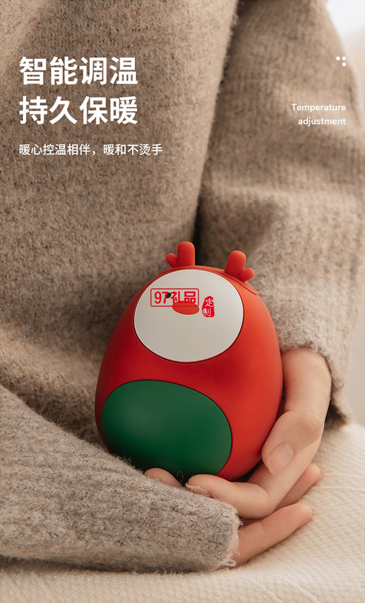 COINBIG定制 自發(fā)熱充電寶二合一便攜卡通迷你移動電源 可定制