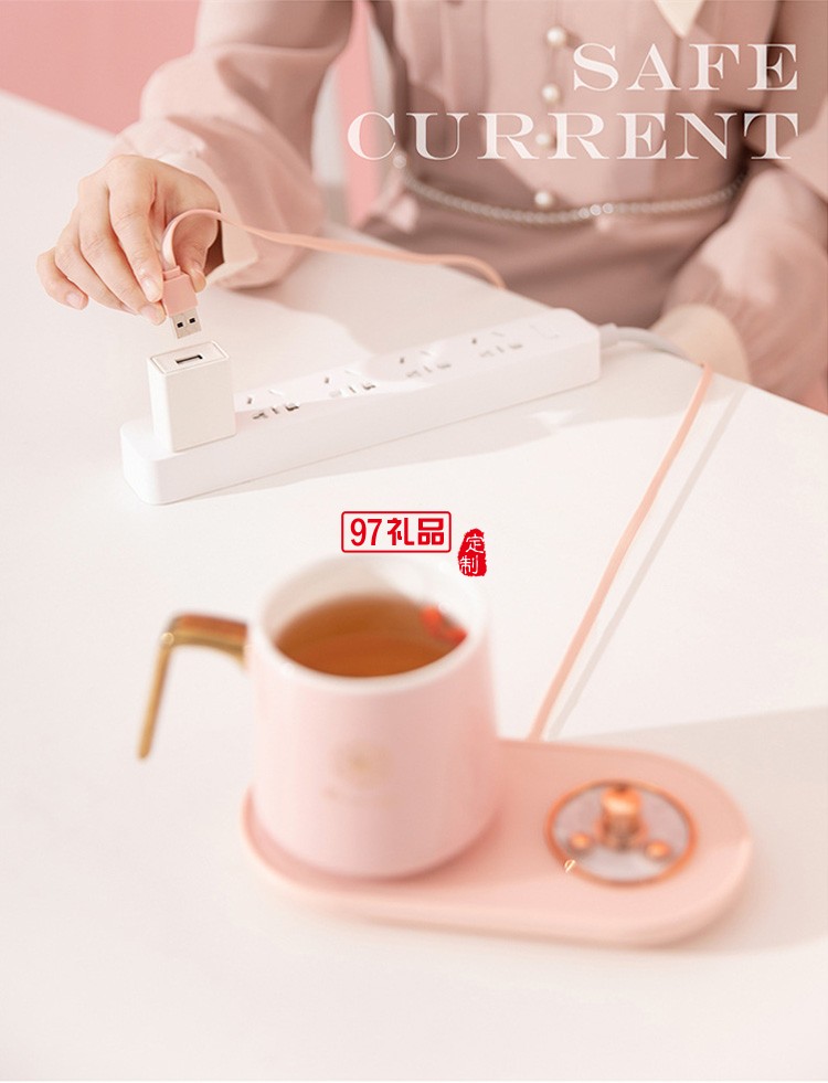 哥倫比亞戶(hù)外品牌定制USB恒溫暖杯墊復(fù)古懷表辦公家用便攜恒溫杯墊