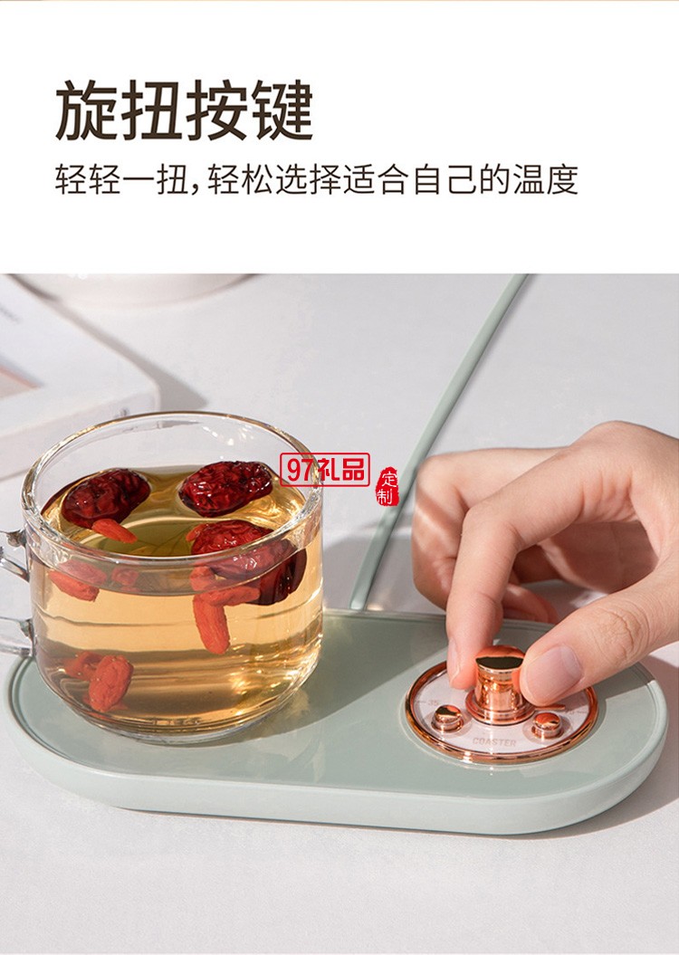 哥倫比亞戶(hù)外品牌定制USB恒溫暖杯墊復(fù)古懷表辦公家用便攜恒溫杯墊