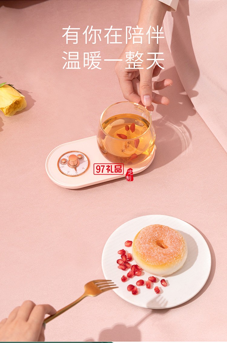 哥倫比亞戶(hù)外品牌定制USB恒溫暖杯墊復(fù)古懷表辦公家用便攜恒溫杯墊