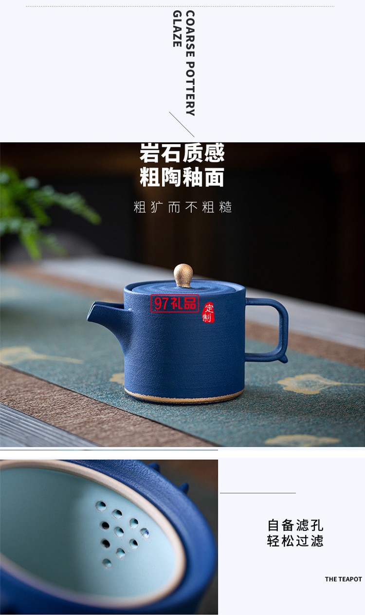 新品高檔描金茶具商務皮包茶具便攜泡茶茶具套裝 可定制logo