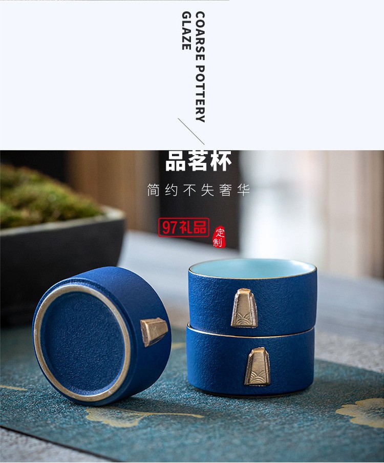 新品高檔描金茶具商務皮包茶具便攜泡茶茶具套裝 可定制logo