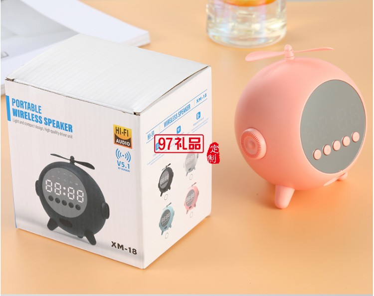 卡通時鐘藍(lán)牙音箱迷你便攜式 可定制LOGO活動小禮品