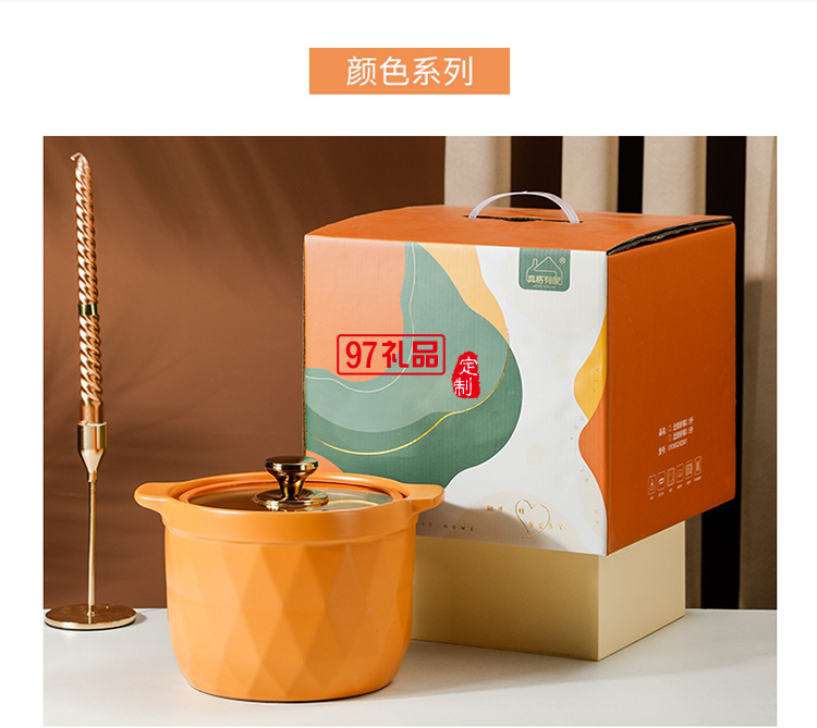 2.5L網紅陶瓷砂鍋禮品套裝帶玻璃蓋明火燉鍋彩盒耐高溫湯鍋伴手禮