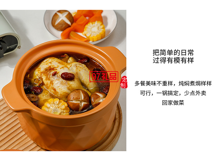 2.5L網紅陶瓷砂鍋禮品套裝帶玻璃蓋明火燉鍋彩盒耐高溫湯鍋伴手禮