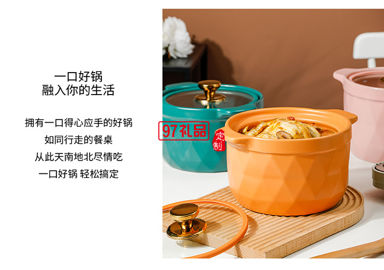 2.5L網紅陶瓷砂鍋禮品套裝帶玻璃蓋明火燉鍋彩盒耐高溫湯鍋伴手禮