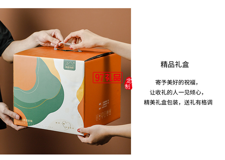 2.5L網紅陶瓷砂鍋禮品套裝帶玻璃蓋明火燉鍋彩盒耐高溫湯鍋伴手禮