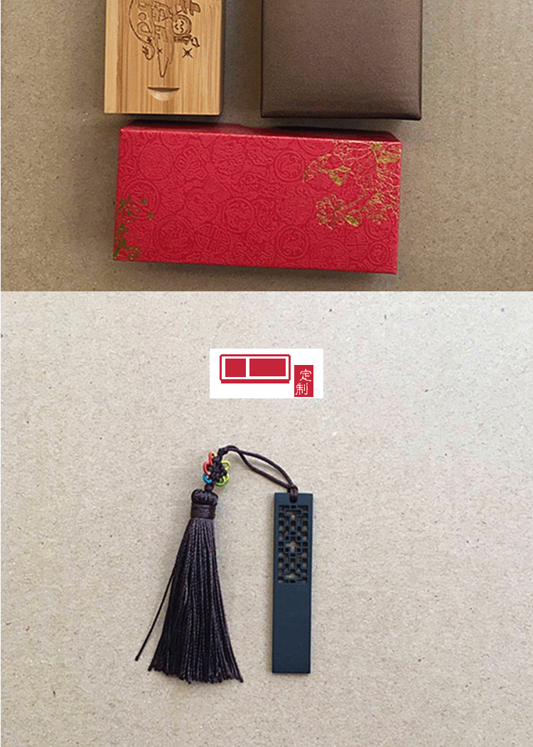 定制u盤中國風窗花 u盤定制印LOGO16g32g個性創(chuàng)意商務(wù)展會禮品